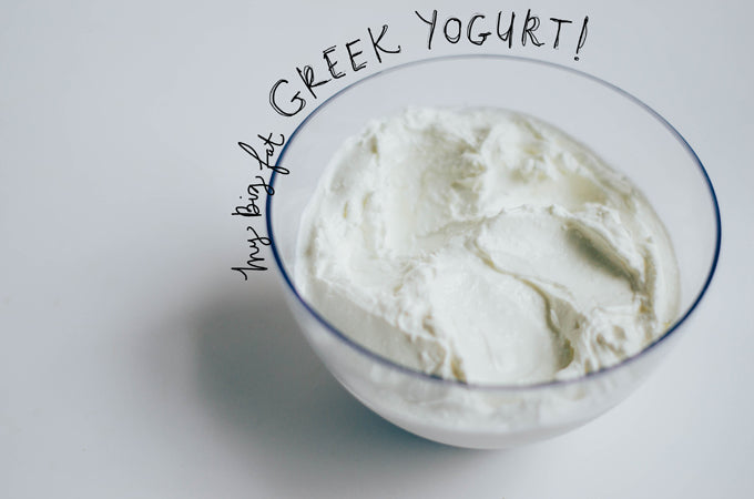 EastCoast Vapor E-Liquid My Big Fat Greek Yogurt 30mls